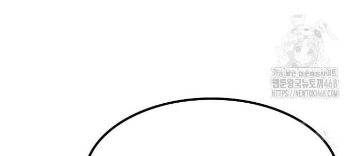 Thiên Ma Kế Nhiệm Chapter 17 - 44