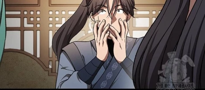 Thiên Ma Kế Nhiệm Chapter 17 - 56