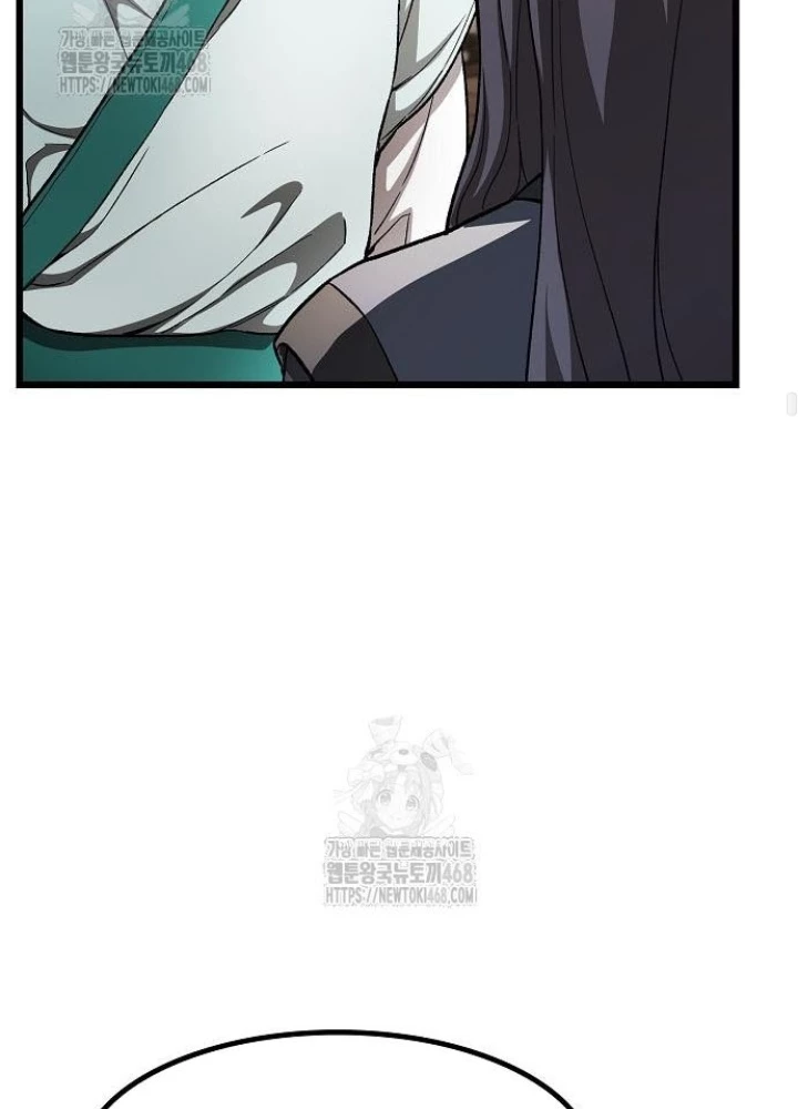 Thiên Ma Kế Nhiệm Chapter 17 - 65