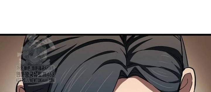 Thiên Ma Kế Nhiệm Chapter 17 - 68