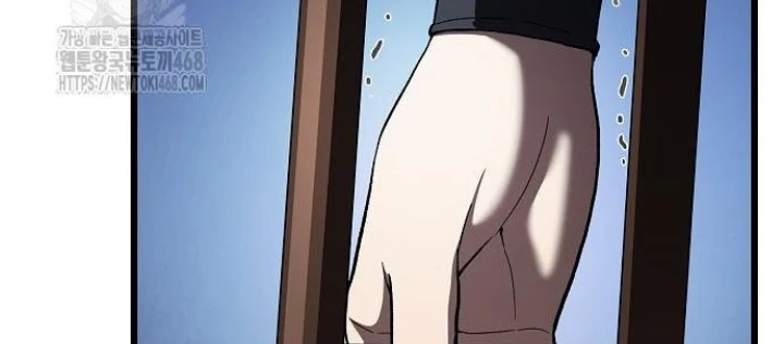 Thiên Ma Kế Nhiệm Chapter 17 - 74