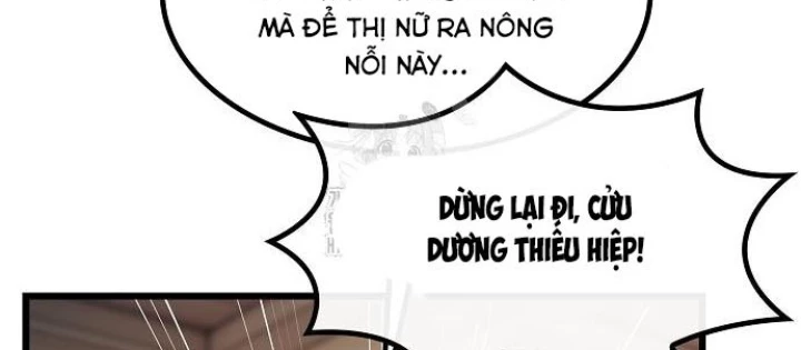 Thiên Ma Kế Nhiệm Chapter 17 - 76