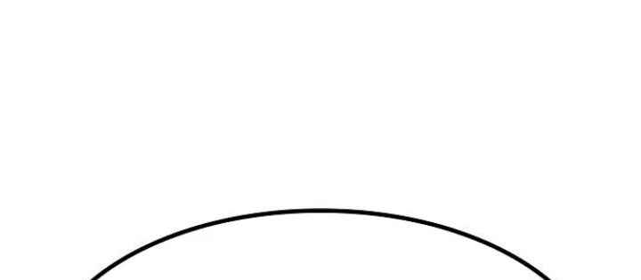 Thiên Ma Kế Nhiệm Chapter 17 - 78