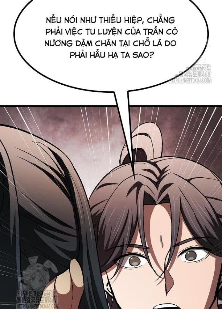 Thiên Ma Kế Nhiệm Chapter 17 - 79