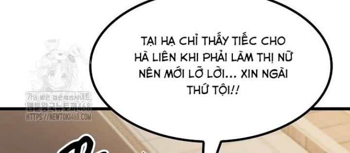 Thiên Ma Kế Nhiệm Chapter 17 - 82