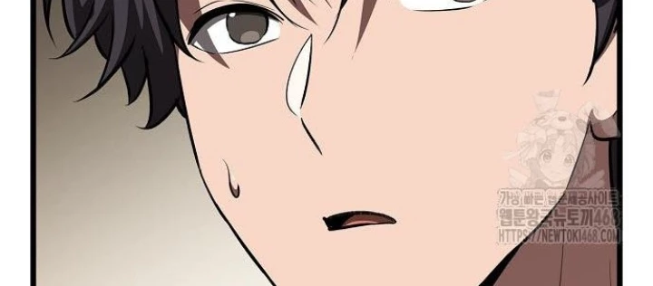 Thiên Ma Kế Nhiệm Chapter 17 - 88