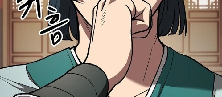 Thiên Ma Kế Nhiệm Chapter 17 - 96