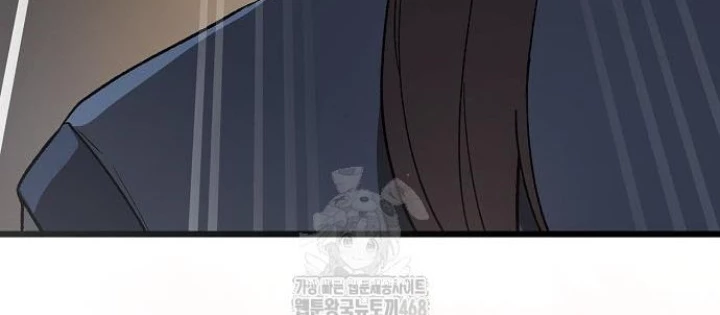 Thiên Ma Kế Nhiệm Chapter 17 - 106