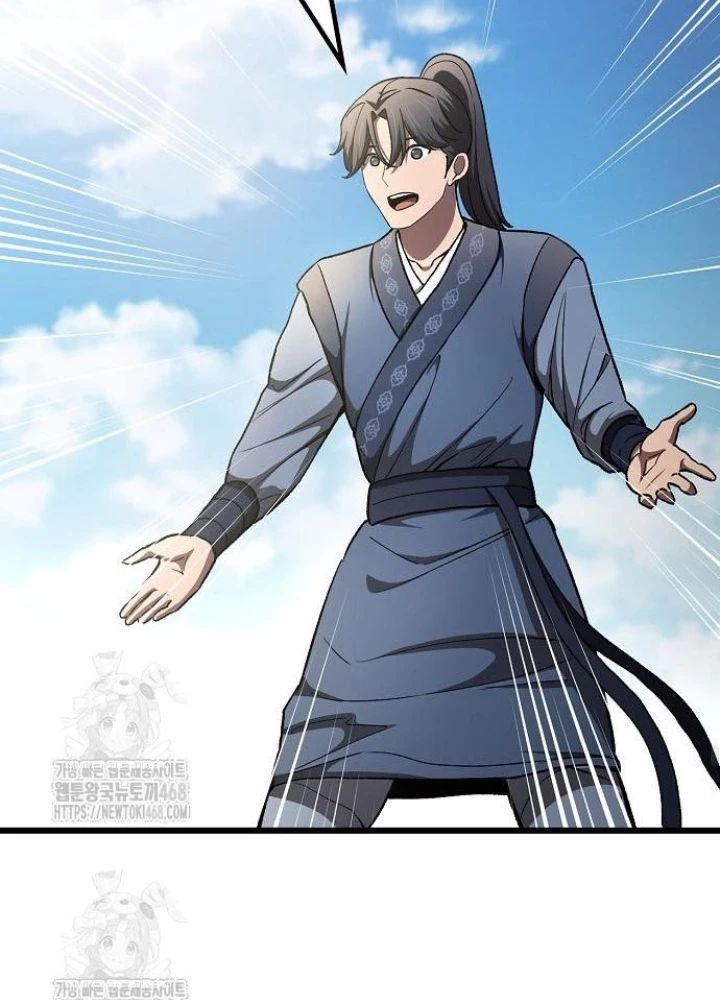 Thiên Ma Kế Nhiệm Chapter 17 - 121