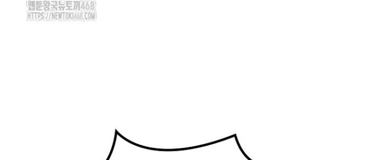 Thiên Ma Kế Nhiệm Chapter 17 - 122