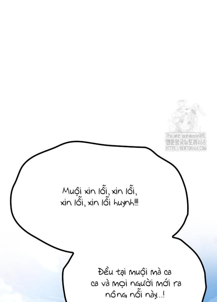 Thiên Ma Kế Nhiệm Chapter 17 - 125