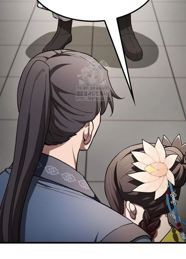 Thiên Ma Kế Nhiệm Chapter 17 - 133