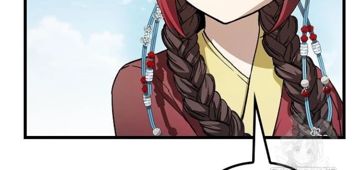 Thiên Ma Kế Nhiệm Chapter 17 - 138