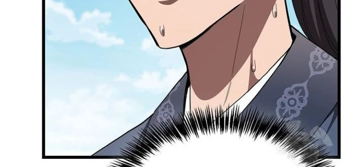 Thiên Ma Kế Nhiệm Chapter 17 - 144