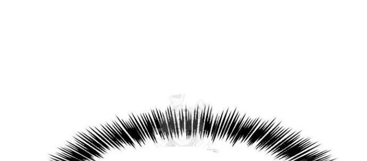 Thiên Ma Kế Nhiệm Chapter 17 - 158