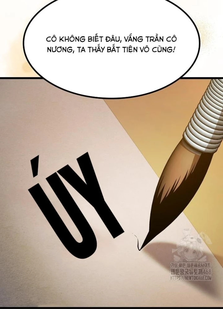 Thiên Ma Kế Nhiệm Chapter 17 - 191