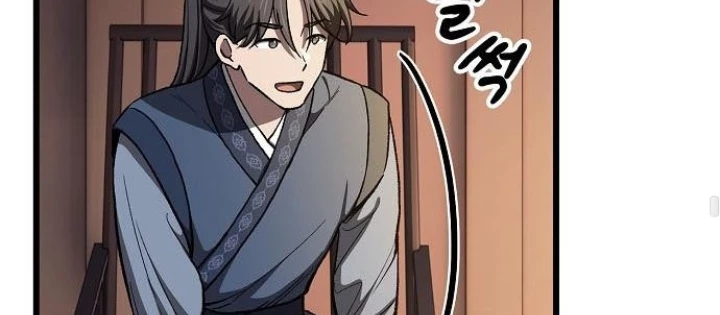 Thiên Ma Kế Nhiệm Chapter 17 - 198