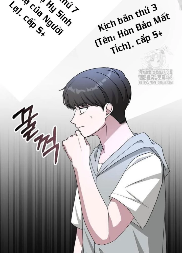 Tôi Bị Hiểu Lầm Là Diễn Viên Thiên Tài Quái Vật Chapter 66 - 25