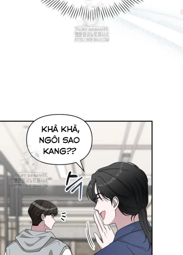 Tôi Bị Hiểu Lầm Là Diễn Viên Thiên Tài Quái Vật Chapter 66 - 27