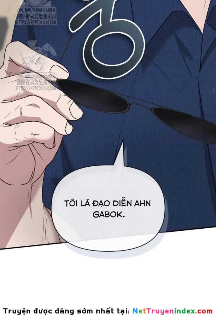Tôi Bị Hiểu Lầm Là Diễn Viên Thiên Tài Quái Vật Chapter 66 - 59