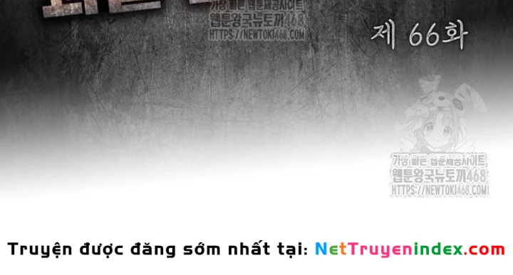 Tôi Bị Hiểu Lầm Là Diễn Viên Thiên Tài Quái Vật Chapter 66 - 62
