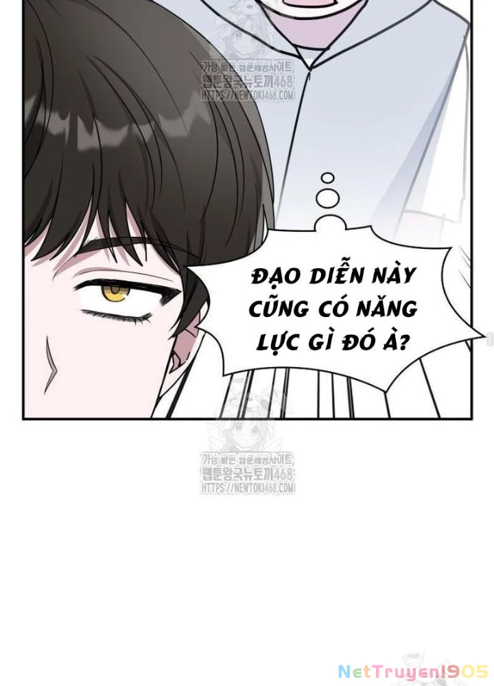 Tôi Bị Hiểu Lầm Là Diễn Viên Thiên Tài Quái Vật Chapter 66 - 83