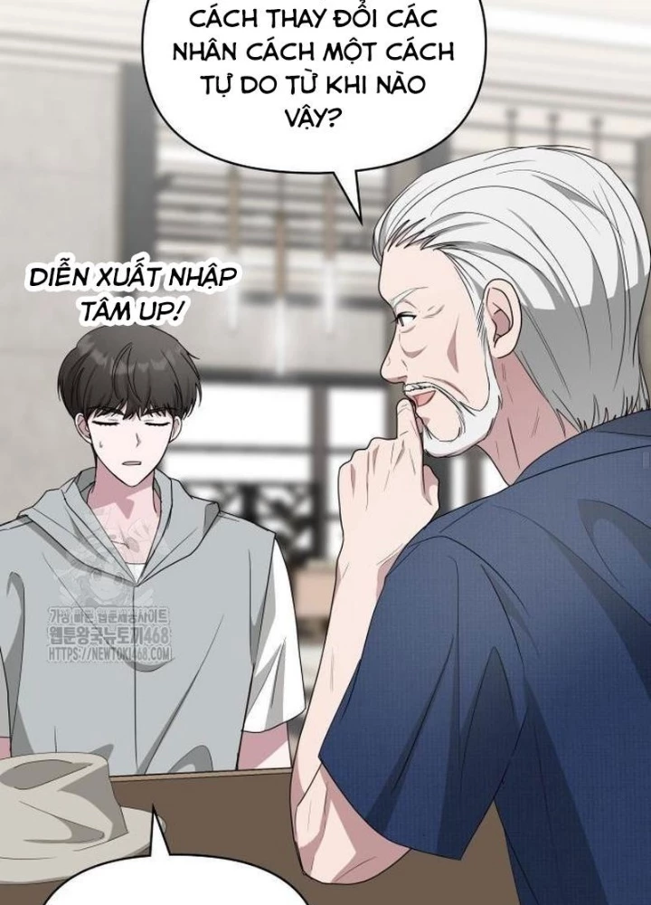 Tôi Bị Hiểu Lầm Là Diễn Viên Thiên Tài Quái Vật Chapter 66 - 85