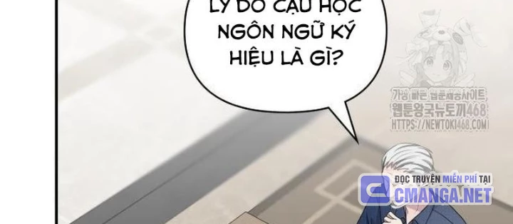 Tôi Bị Hiểu Lầm Là Diễn Viên Thiên Tài Quái Vật Chapter 66 - 90