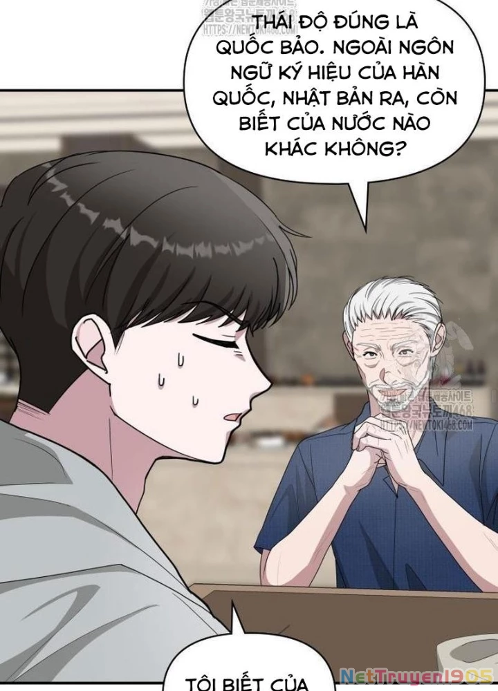 Tôi Bị Hiểu Lầm Là Diễn Viên Thiên Tài Quái Vật Chapter 66 - 93