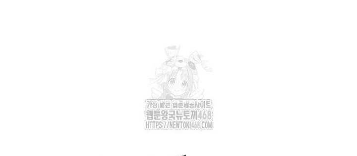 Tôi Bị Hiểu Lầm Là Diễn Viên Thiên Tài Quái Vật Chapter 66 - 118