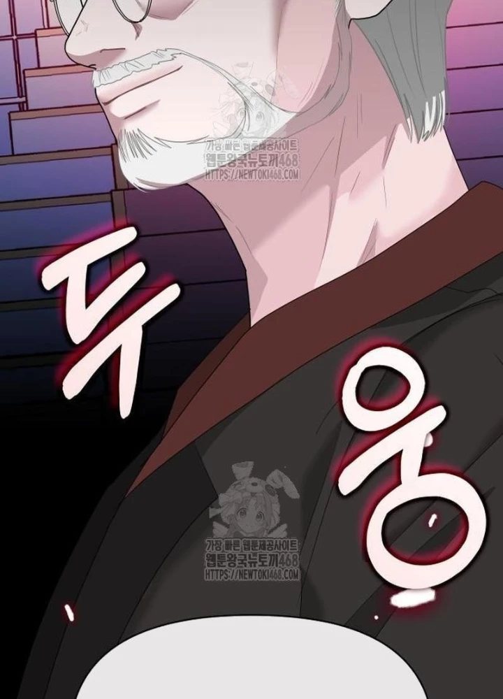 Tôi Bị Hiểu Lầm Là Diễn Viên Thiên Tài Quái Vật Chapter 66 - 131
