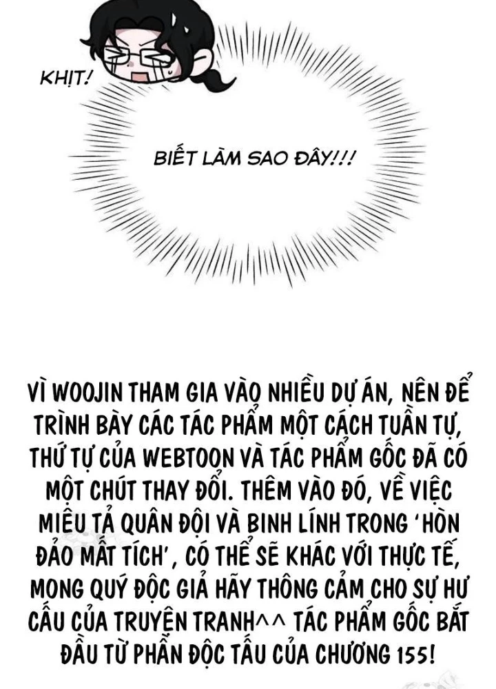 Tôi Bị Hiểu Lầm Là Diễn Viên Thiên Tài Quái Vật Chapter 66 - 177