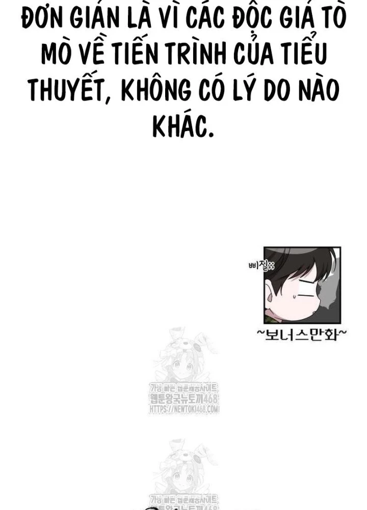 Tôi Bị Hiểu Lầm Là Diễn Viên Thiên Tài Quái Vật Chapter 66 - 179