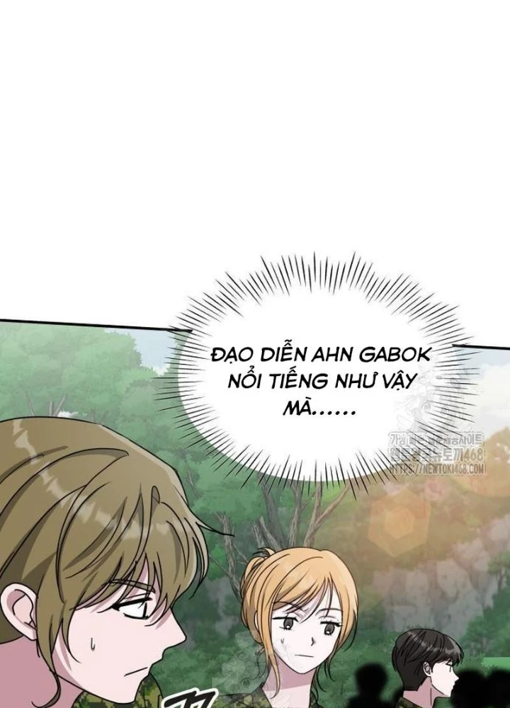 Tôi Bị Hiểu Lầm Là Diễn Viên Thiên Tài Quái Vật Chapter 67 - 5