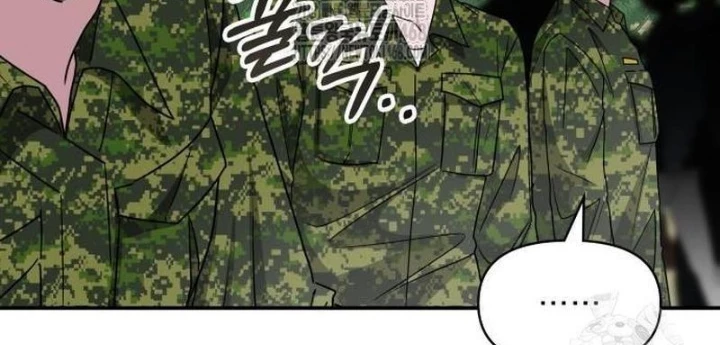 Tôi Bị Hiểu Lầm Là Diễn Viên Thiên Tài Quái Vật Chapter 67 - 6