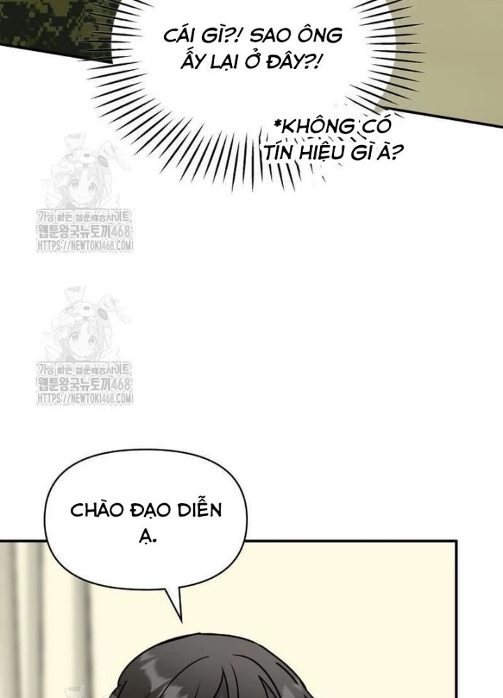 Tôi Bị Hiểu Lầm Là Diễn Viên Thiên Tài Quái Vật Chapter 67 - 15