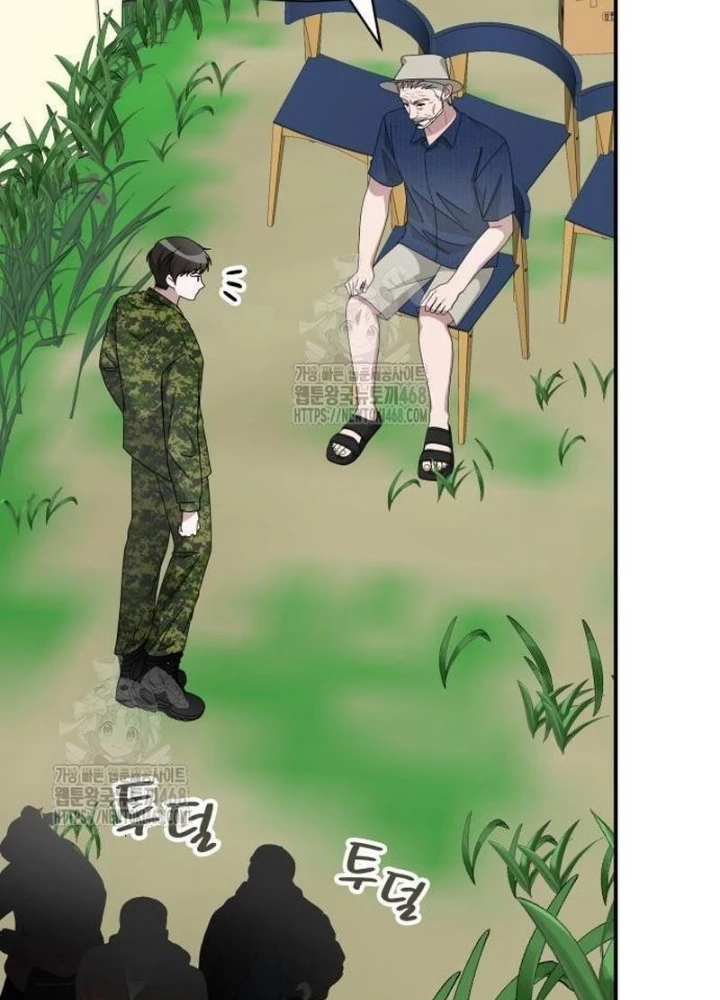 Tôi Bị Hiểu Lầm Là Diễn Viên Thiên Tài Quái Vật Chapter 67 - 39