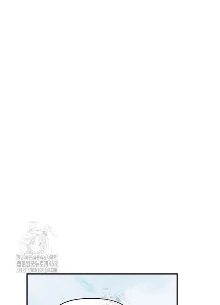 Tôi Bị Hiểu Lầm Là Diễn Viên Thiên Tài Quái Vật Chapter 67 - 69