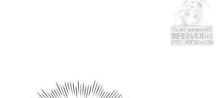 Tôi Bị Hiểu Lầm Là Diễn Viên Thiên Tài Quái Vật Chapter 67 - 74