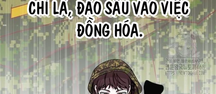 Tôi Bị Hiểu Lầm Là Diễn Viên Thiên Tài Quái Vật Chapter 67 - 82