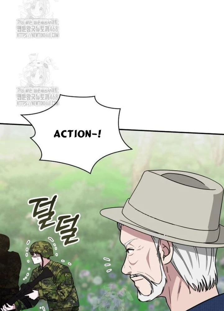 Tôi Bị Hiểu Lầm Là Diễn Viên Thiên Tài Quái Vật Chapter 67 - 85