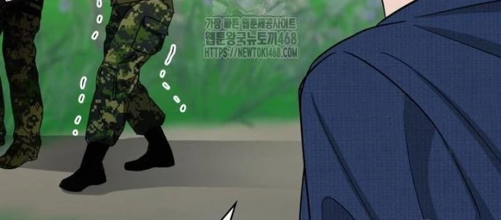 Tôi Bị Hiểu Lầm Là Diễn Viên Thiên Tài Quái Vật Chapter 67 - 86