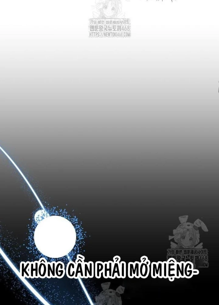 Tôi Bị Hiểu Lầm Là Diễn Viên Thiên Tài Quái Vật Chapter 67 - 103