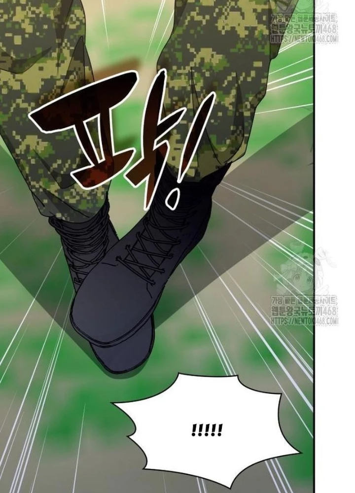 Tôi Bị Hiểu Lầm Là Diễn Viên Thiên Tài Quái Vật Chapter 67 - 119