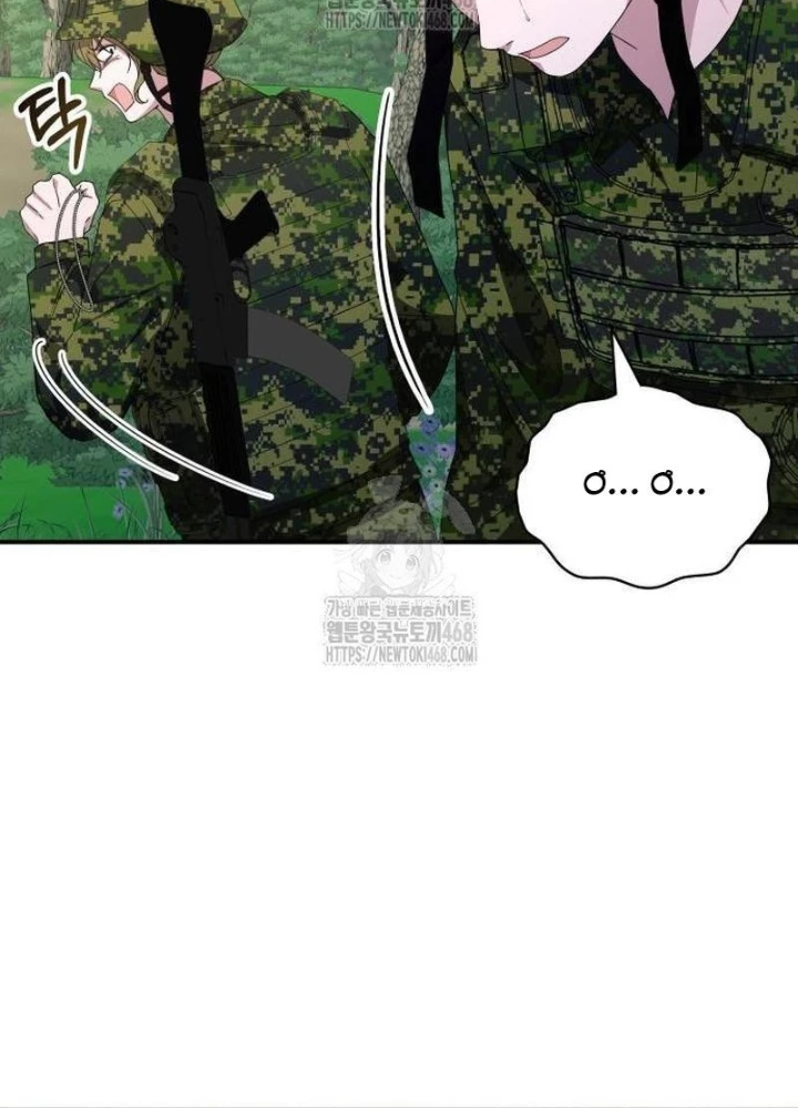 Tôi Bị Hiểu Lầm Là Diễn Viên Thiên Tài Quái Vật Chapter 67 - 129