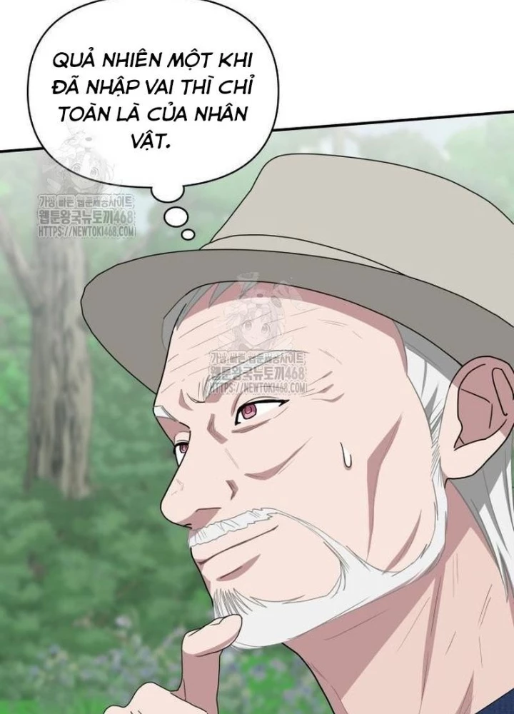 Tôi Bị Hiểu Lầm Là Diễn Viên Thiên Tài Quái Vật Chapter 67 - 143