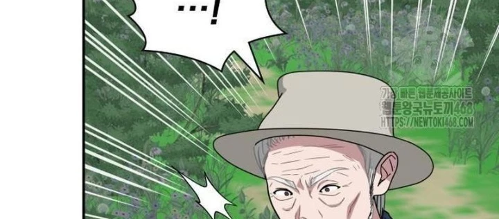 Tôi Bị Hiểu Lầm Là Diễn Viên Thiên Tài Quái Vật Chapter 67 - 150