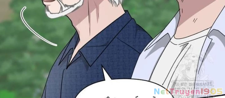 Tôi Bị Hiểu Lầm Là Diễn Viên Thiên Tài Quái Vật Chapter 67 - 166