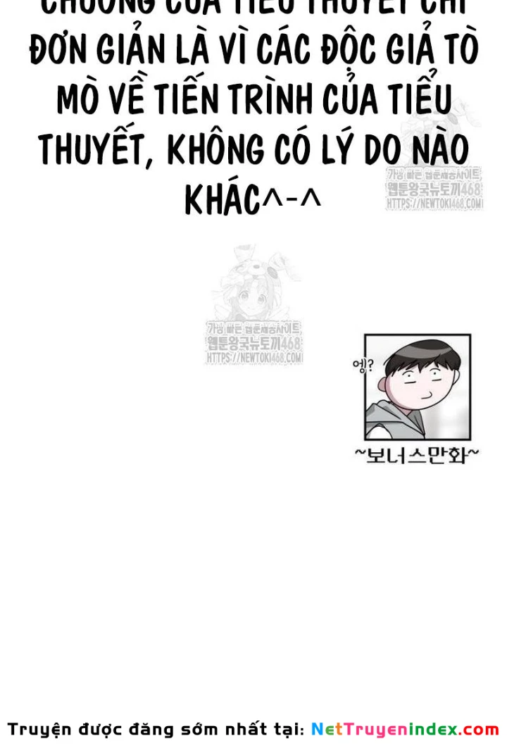 Tôi Bị Hiểu Lầm Là Diễn Viên Thiên Tài Quái Vật Chapter 67 - 177