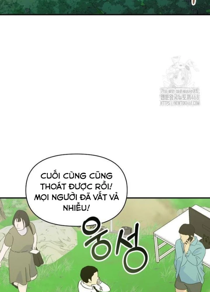 Tôi Bị Hiểu Lầm Là Diễn Viên Thiên Tài Quái Vật Chapter 68 - 3